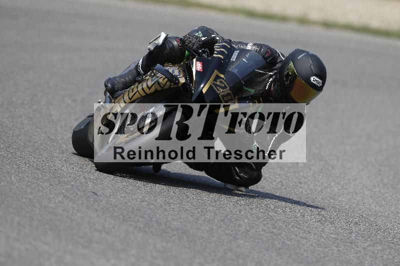 /29 26.07.2026  PROMAX ADR/Gruppe rot/28